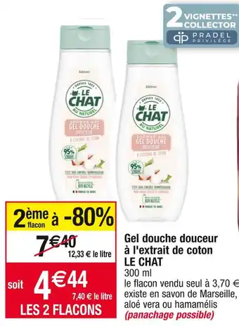 Cora x Carrefour Le chat gel douche douceur à l'extrait de coton offre