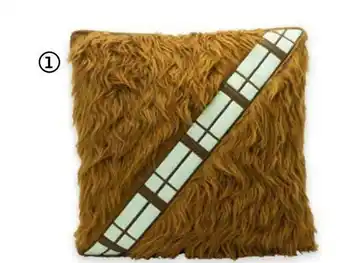 Auchan LE COUSSIN CHEWBACCA offre
