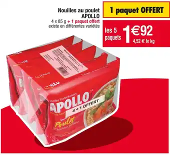 Cora x Carrefour Apollo nouilles au poulet offre