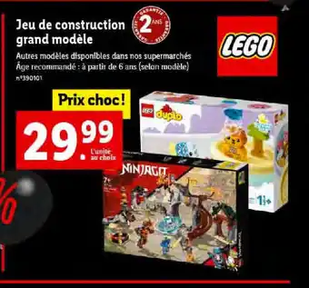 Lidl Jeu de construction 2 grand modèle offre