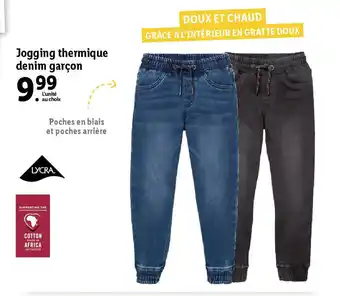 Lidl Jogging thermique denim garçon offre