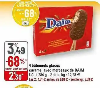 G20 4 Bâtonnets Glacés Caramel Avec Morceaux De Daim offre