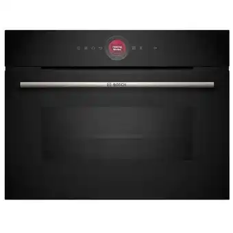Bricomarché Four combiné mo intégrable 45l noir - cmg7241b1 offre