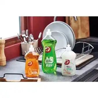 Auchan 2 + 1 offert au choix sur la gamme des produits vaisselle auchan offre