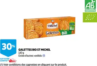 Auchan Galettes Bio St Michel offre