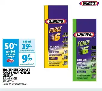 Auchan TRAITEMENT COMPLET FORCE 6 POUR MOTEUR DIESEL (2) offre