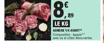 AGNEAU 1/4 AVANT