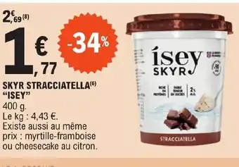 SKYR STRACCIATELLA ISEY"