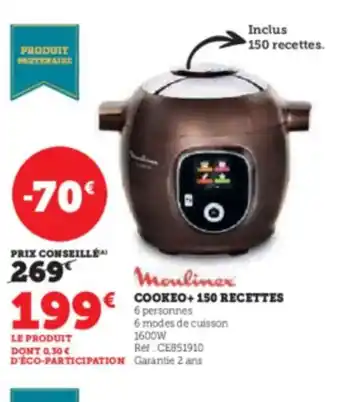 Super U COOKEO+150 RECETTES offre