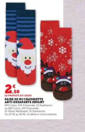 PAIRE DE MI CHAUSSETTE ANTI-DERAPANTE ENFANT