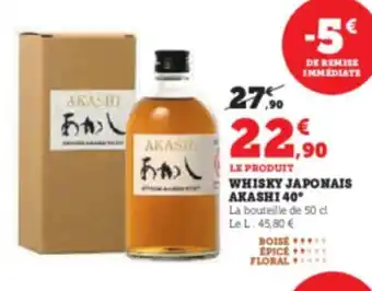 Super U WHISKY JAPONAIS AKASHI 40 offre