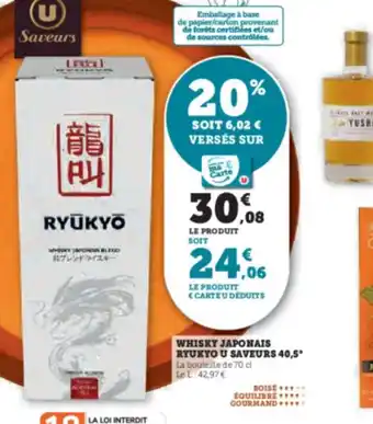 Super U WHISKY JAPONAIS RYUKYO U SAVEURS 40,5 offre