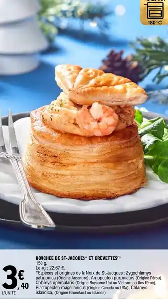 BOUCHÉE DE ST-JACQUES* ET CREVETTES(¹)