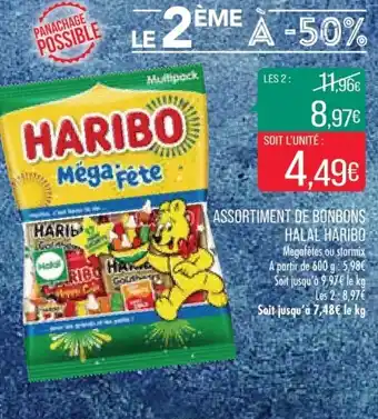 Match Assortiment de Bonbons Halal Haribo offre