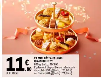 E.Leclerc 24 MINI GÂTEAUX LUNCH CLASSIQUE(2)(3)(4) offre