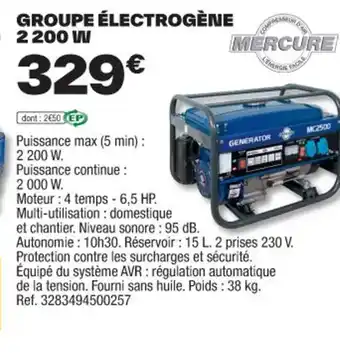 GROUPE ÉLECTROGÈNE 2200 W