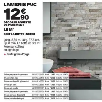 Brico Dépôt LAMBRIS PVC offre