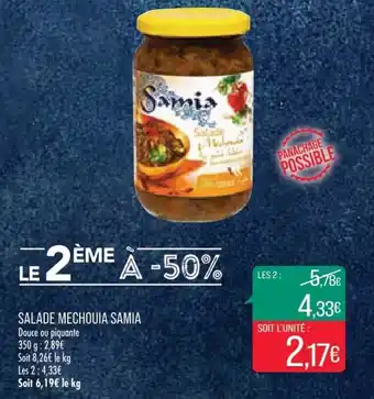 Match Salade Mechouia Samia offre