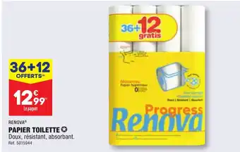ALDI PAPIER TOILETTE offre