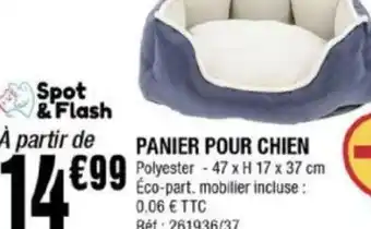 La Foir'Fouille PANIER POUR CHIEN offre