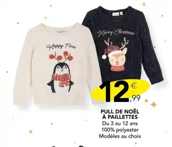 Stokomani Lili marelle pull de noël à paillettes offre