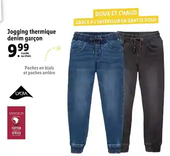 Lidl Lycra jogging thermique denim garçon offre
