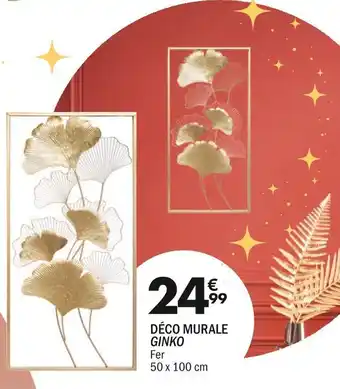 Déco murale ginko