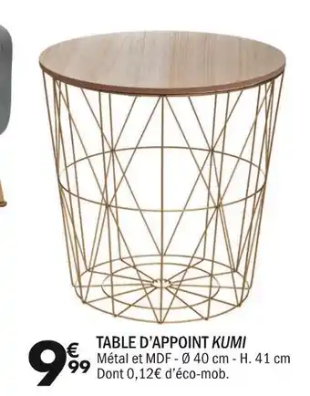 Table d’appoint kumi