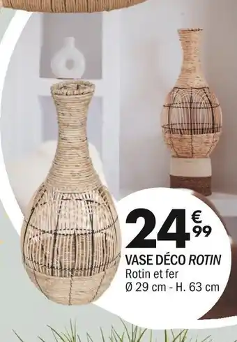 Vase déco rotin