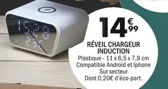 La Foir'Fouille Réveil chargeur induction offre