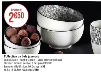 Casino Hyperfrais Collection de bols japonais offre