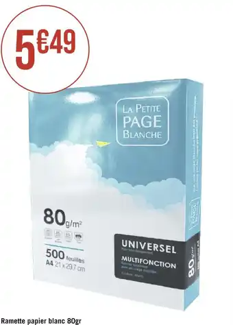 Casino Hyperfrais Ramette papier blanc 80gr offre