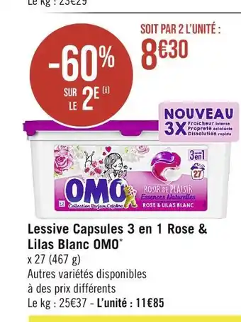 Casino Supermarchés Omo lessive capsules 3 en 1 rose & lilas blanc offre