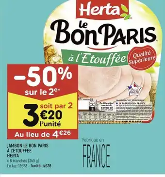 Leader Price JAMBON LE BON PARIS À L'ETOUFFÉE HERTA offre