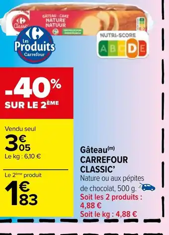 Carrefour Market Gâteau CARREFOUR CLASSIC offre