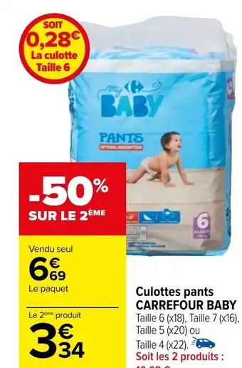 Carrefour Market Culottes pants CARREFOUR BABY offre