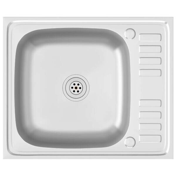 Bricorama Vidaxl jeu d'évier de cuisine et égouttoir argenté 500x600x155 mm inox offre