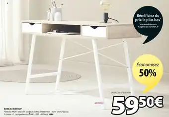 JYSK Bureau Bryrup offre