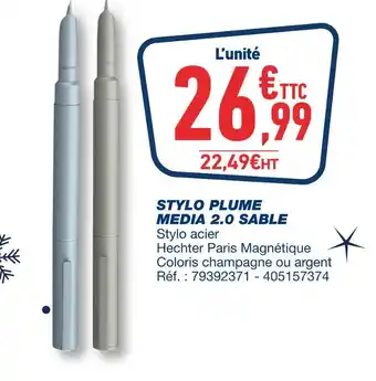Bureau Vallée Stylo plume media 2.0 sable offre