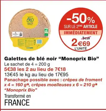 Monoprix Monoprix bio galettes de blé noir offre