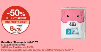 Monoprix Monoprix bébé culottes t5 offre