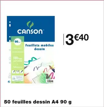 Canson 50 feuilles dessin a4 90 g