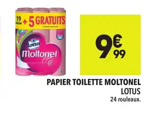 Supeco PAPIER TOILETTE MOLTONEL offre