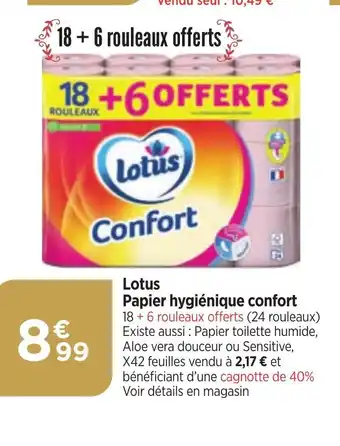 Bi1 Lotus Papier hygiénique confort offre
