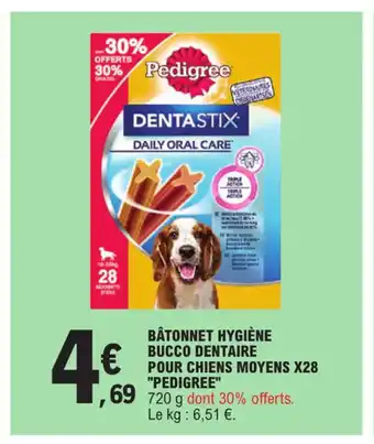 BÂTONNET HYGIÈNE BUCCO DENTAIRE POUR CHIENS MOYENS X28 "PEDIGREE"