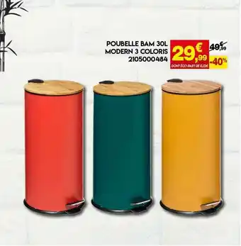Maxi Bazar Poubelle Bam 30l Modern 3 Coloris offre