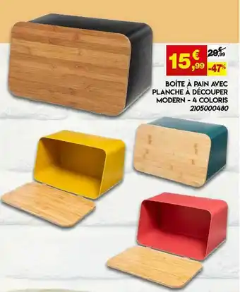 Maxi Bazar Boîte à Pain Avec Planche à Découper Modern - 4 Coloris offre