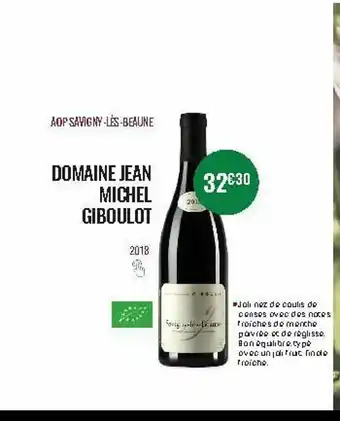 Nicolas Aop Savignylés-beaune Domaine Jean Michel Giboulot offre