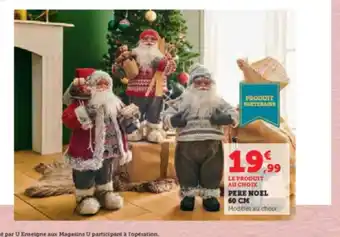 Hyper U PERE NOEL 60 CM offre