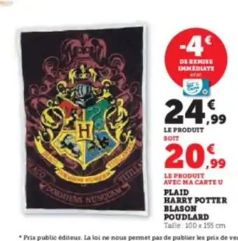 Hyper U HARRY POTTER BLASON POUDLARD offre